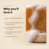 Tan Reset Bar | buy 3 get 1 free